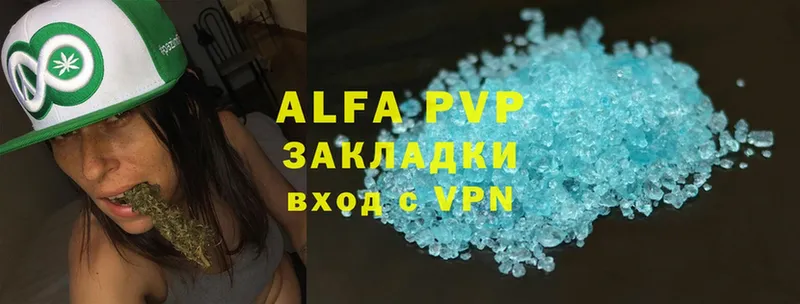 Alpha PVP кристаллы  blacksprut рабочий сайт  Опочка 