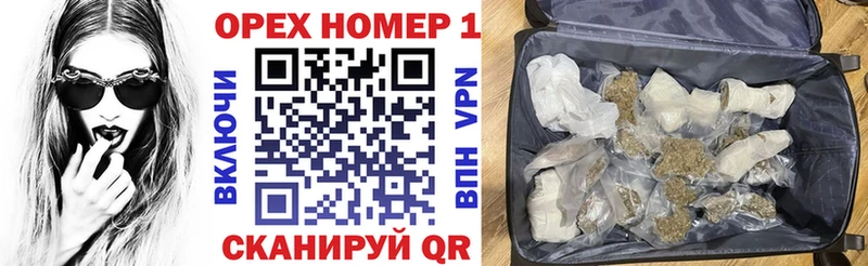 COCAIN Перу  Опочка 