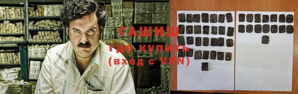 jwh Магас