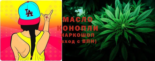 дмт Майский