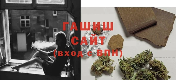 дмт Майский
