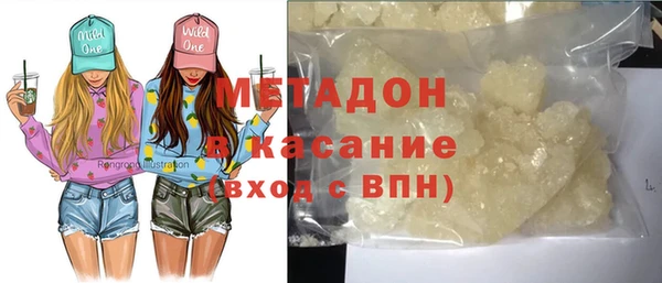 jwh Магас