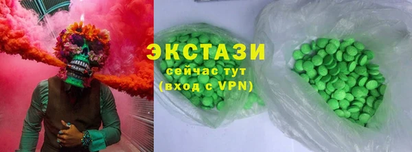 COCAINE Магадан