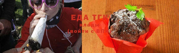 jwh Магас