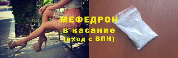 a pvp Мегион