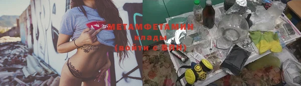 a pvp Мегион