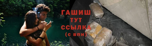 COCAINE Магадан