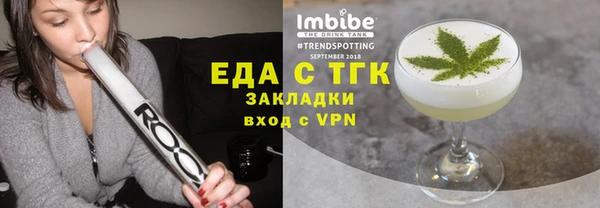 jwh Магас