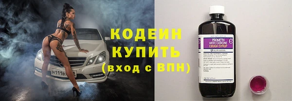 дмт Майский