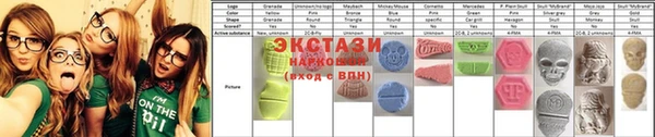 мефедрон Медвежьегорск