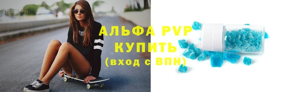 дмт Майский