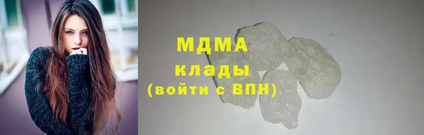 a pvp Мегион
