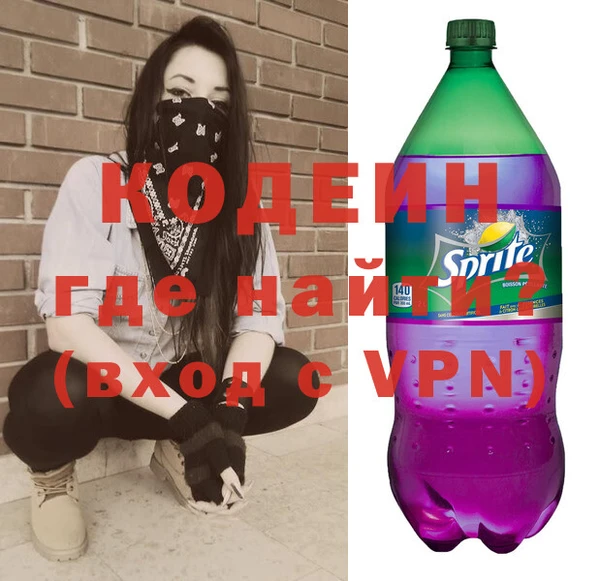 дмт Майский
