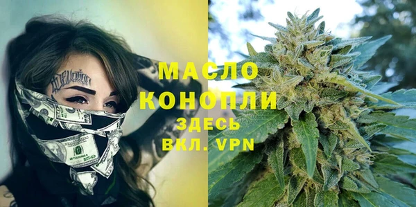 jwh Магас