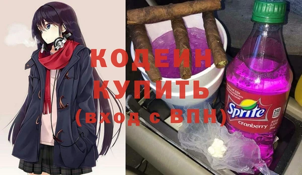 COCAINE Магадан
