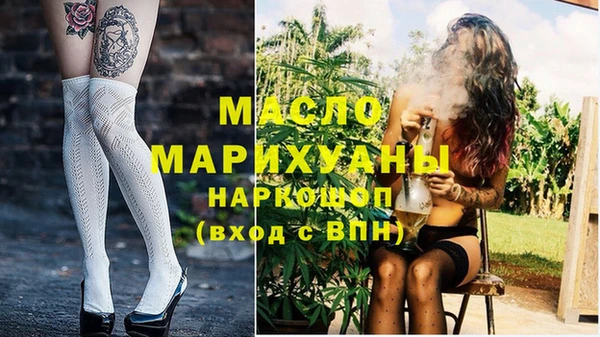 mdpv Уссурийск