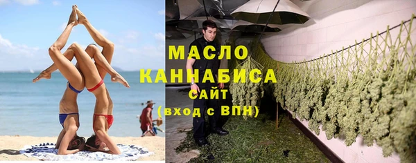 COCAINE Магадан