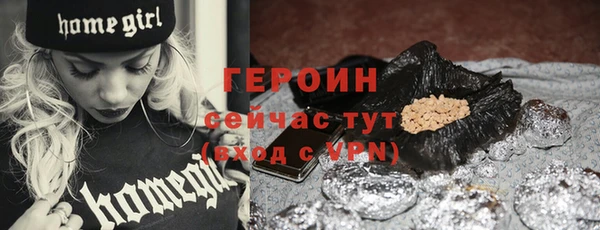 a pvp Мегион