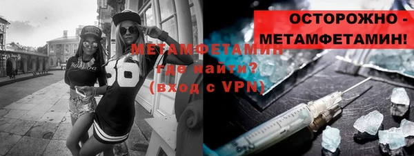 a pvp Мегион
