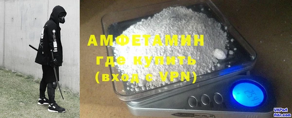 jwh Магас