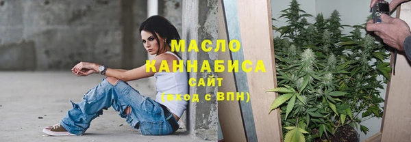 дмт Майский