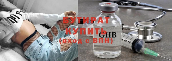 дмт Майский